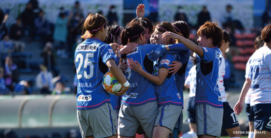 世田谷スフィーダ
