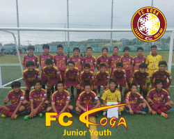 FC古河ジュニアユース