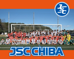 JSC CHIBA Junior Youth